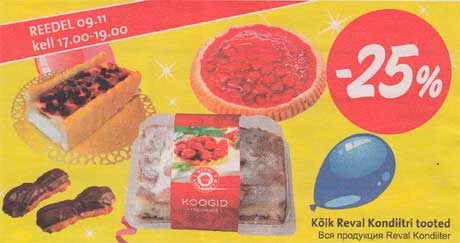 Вся продукция Reval Kondiiter 