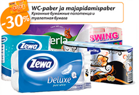 WC-paber ja majapidamispaber  -30%