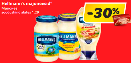 Майонез
