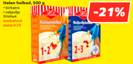Helen helbed, 500 g  -21%