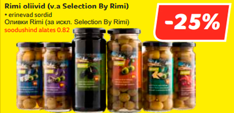 Оливки Rimi (за искл. Selection By Rimi)  -25%