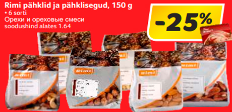Орехи и ореховые смеси  -25%