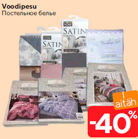 Voodipesu  -40%
