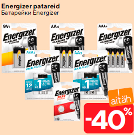 Energizer patareid  -40%
