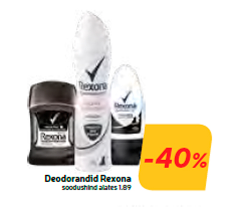 Дезодоранты Rexona  -40%