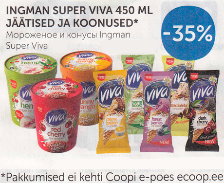 МОРОЖЕНОЕ И КОНУСЫ INGMAN SUPER VIVA  -35%
