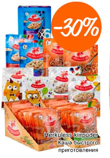 Каша быстрого приготовления  -30%