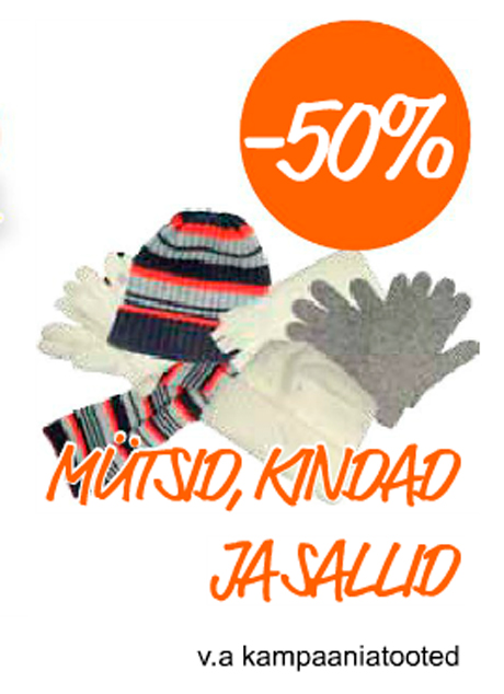 Головные уборы, перчатки и шарфы -50%