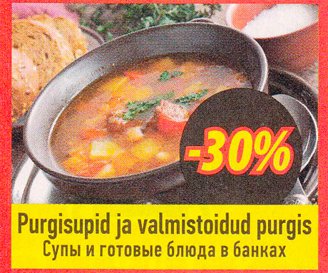 Purgisupid ja valmistoidud purgis -30%