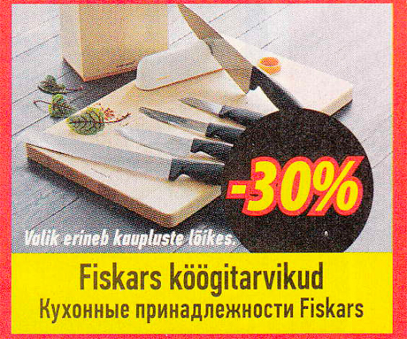 Fiskars köögitarvikud  -30%