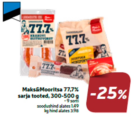 Продукты серии Maks&Mooritsa 77,7%, 300-500 г -25%