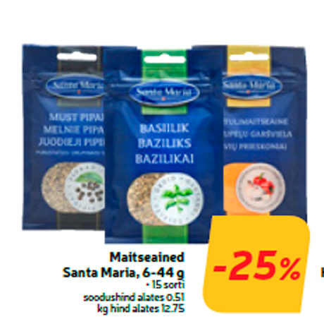 Приправы Santa Maria, 6-44 г  -25%