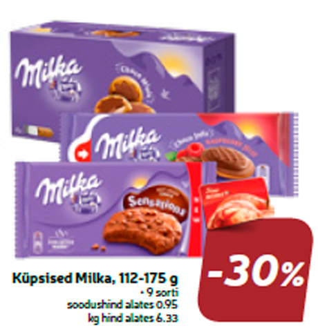 Печенье Milka, 112-175 г  -30%