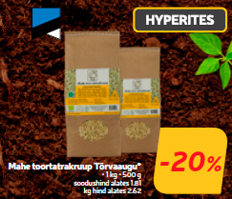 Мягкая   сырая гречневая крупа -20%