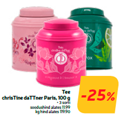 Чаи chris Tine daTTner Paris, 100 г -25%