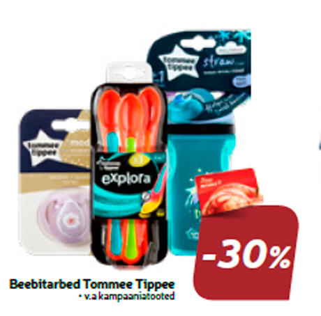 Детские товары Tommee Tippee  -30%