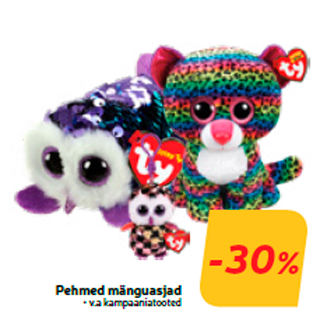 Мягкие игрушки -30%