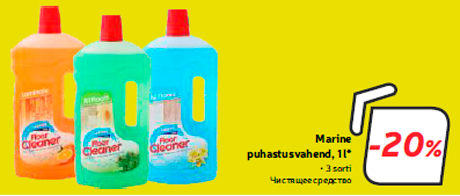 Marine puhastusvahend, 1 l*  -20%
