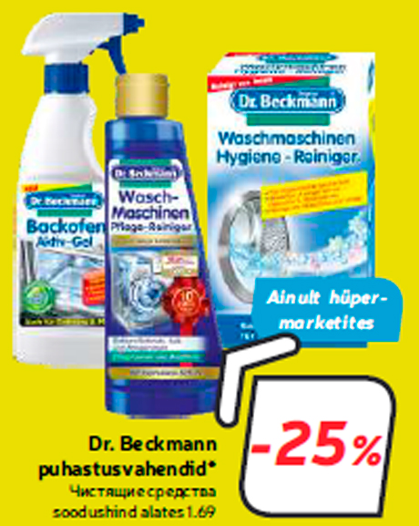 Dr. Beckmann puhastusvahendid*  -25%