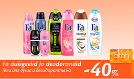 Гели для душа и дезодоранты Fa   -40%