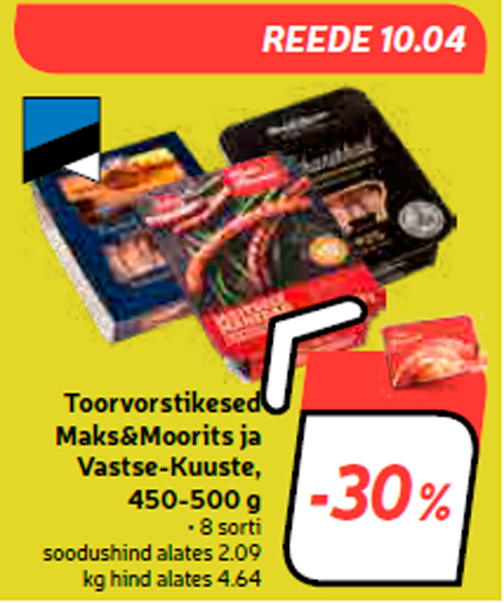 Сырые колбаски Maks&Moorits и  Vastse-Kuust 450-500 г  -30%
