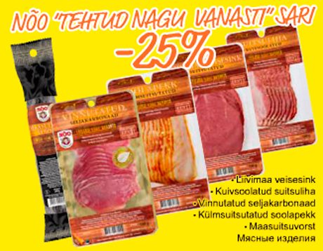 NÕO "TEHTUD NAGU VANASTI" SARI  -25%