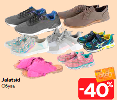 Jalatsid -40%