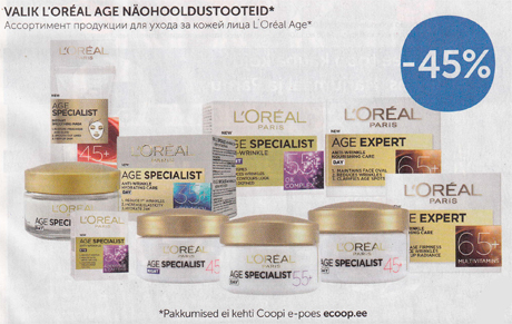 АССОРТИМЕНТ ПРОДУКЦИИ ДЛЯ УХОДА ЗА КОЖЕЙ ЛИЦА  L´OREAL AGE  -45%