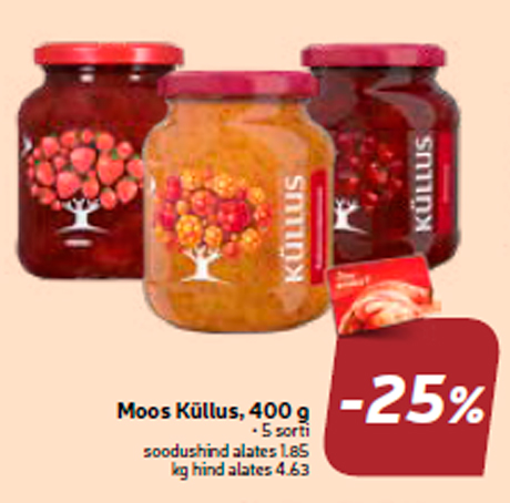 Варенье Küllus, 400 г  -25%