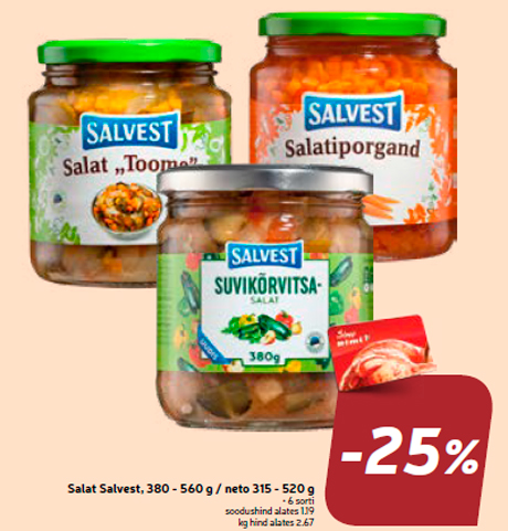 Салат Salvest, 380-560 г / нетто 315 - 520 г -25%