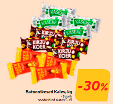 Батончики Kalev, кг -30%