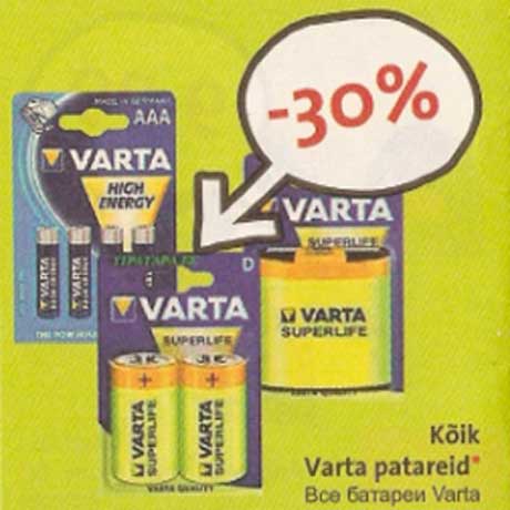 Батареи Varta -30%