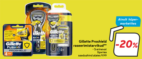 Бритвы Gillette Proshield** -20%