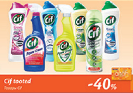 Товары Cif -40%