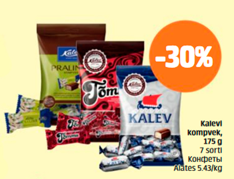 Kalevi kompvek, 175 g  -30%