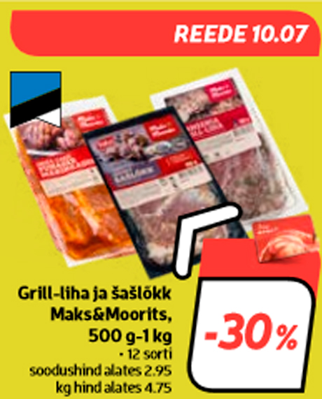 Grill-liha ja šašlõkk Maks&Moorits, 500 g-1 kg  -30%