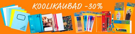 Школьные принадлежности -30%
