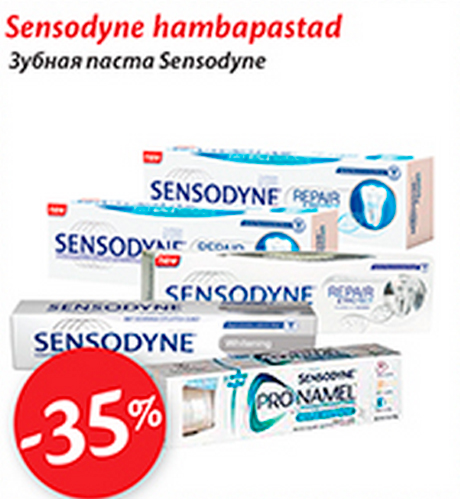 Зубная паста Sensodyne  -35%