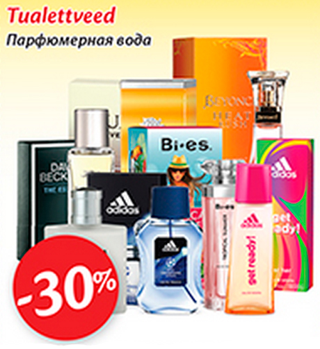 Парфюмерная вода  -30%