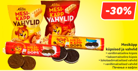 Mesikäpp küpsised ja vahvlid  -30%