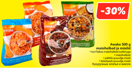 Кукурузные хлопья и мюсли  -30%
