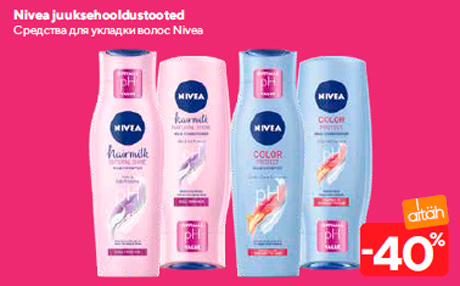 Средства для укладки волос Nivea  -40%