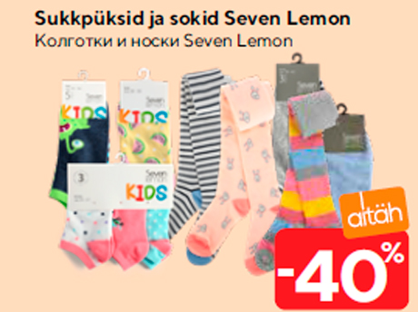 Sukkpüksid ja sokid Seven Lemon  -40%