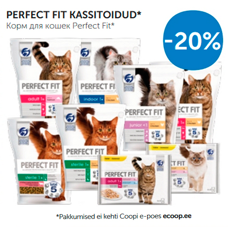 КОРМ ДЛЯ КОШЕК PEREFECT FIT  -20%