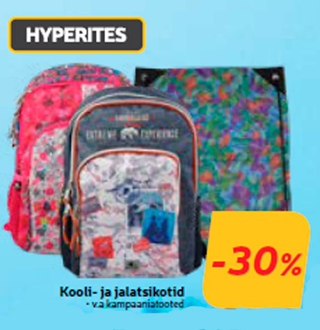 Школьные и сумки для обуви  -30%