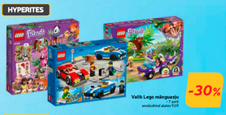 Выбор игрушек Lego   -30%