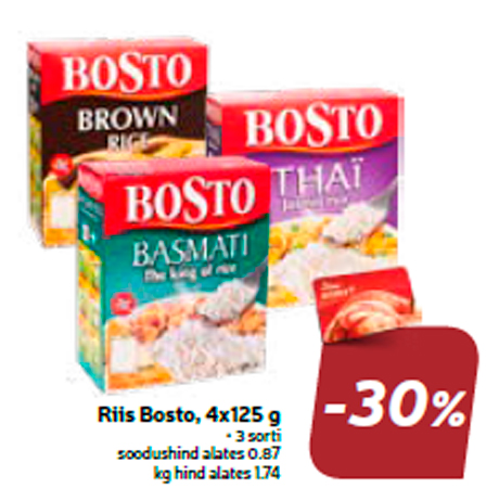 Рис Bosto, 4х125 г  -30%