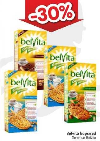Печенье Belvita -30%