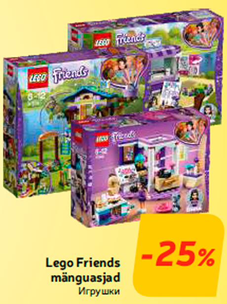 Lego Friends mänguasjad -25%