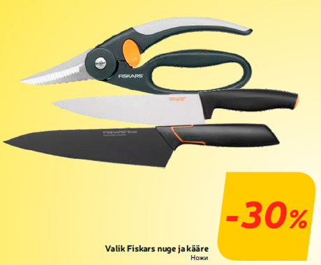 Valik Fiskars nuge ja kääre -30%
